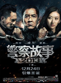 伊人久艹