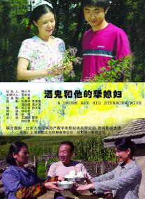 亚洲3atv精品一区二区三区