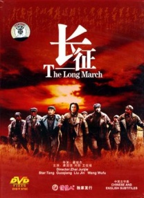丝袜二区