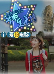 在线亚洲自拍