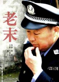 一区二区在线播放视频