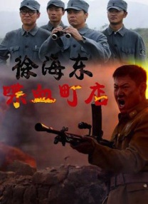 狠狠久久亚洲欧美专区