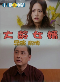 色综合久久久久久888