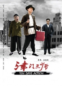 91国内在线观看