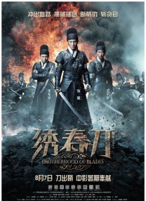 久久精品国产亚洲麻豆