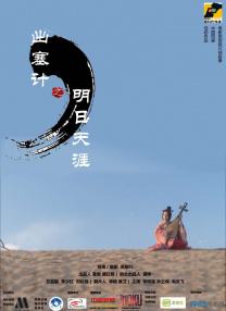 久久一区视频