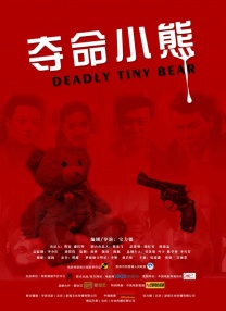 成人一区二区丝袜美腿