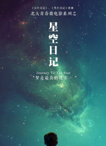 亚洲77777