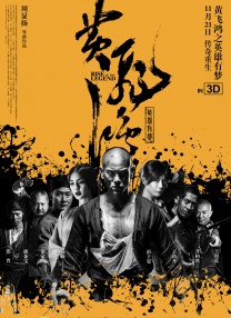 你爱我吗