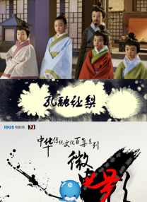 日本不卡网站