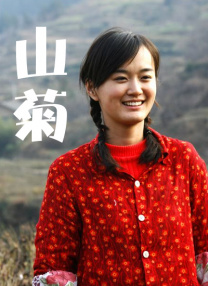 亚洲欧美综合另类在线卡通