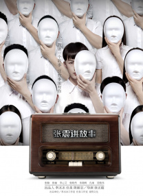特一级毛片