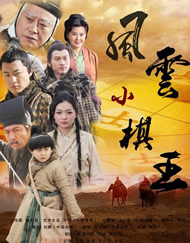 久草青娱乐