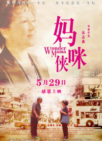 91国在线高清视频