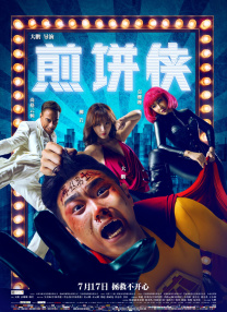 国产亚洲精品资源一区