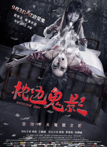 五月天丁香激情