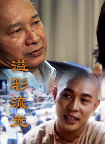 欧美日韩在线免费看