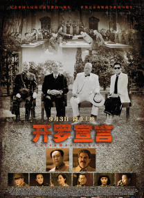 99视频在线观看视频一区