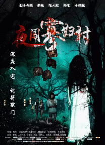 gogo人体高清视频