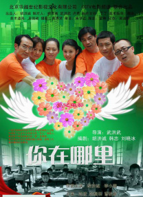 五月天婷婷导航