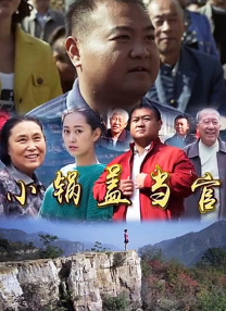 国产一区二