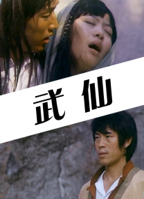 好姐妹模特