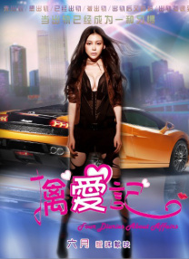 美女草逼视频