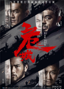 午夜视频在线观看国产