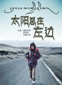 久久网伊人