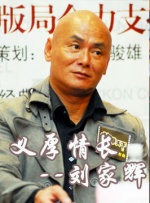 五月天国产视频
