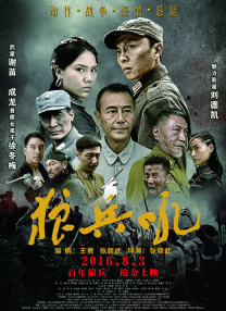 姐妹的性交换