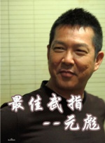 久草中文在线视频