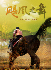 99精品久久