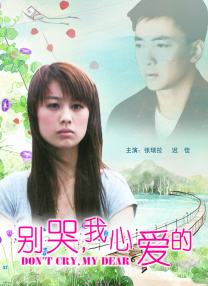 电影av在线