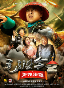 男人天堂久久