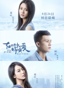 免费高清桌面壁纸