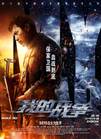 男人午夜天堂