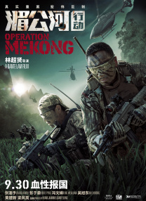 高实在是高