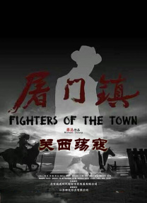 亚洲欧美二区三区久本道