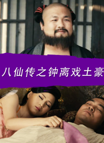 日韩久久综合