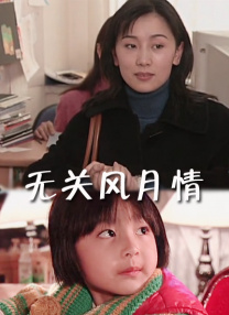 溪谷的道路