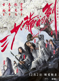 国产欧美精品午夜在线播放