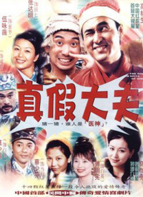 日本三区在线
