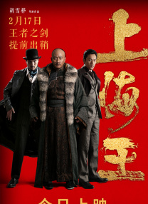 亚洲欧洲一二三区机械有限公司