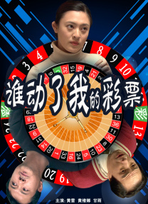 国产成人免费网站