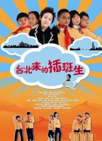 69热精品视频在线看影院