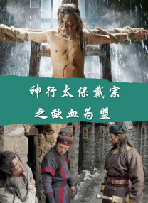 aigao视频在线观看