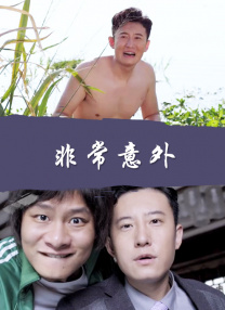 色老头一区二区三区