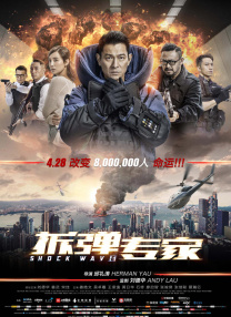新搬来的邻居