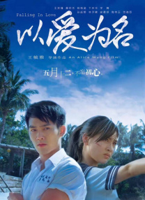在线观看免费亚洲